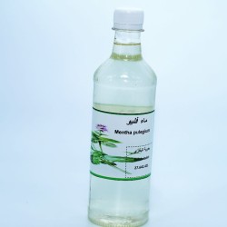 Le mistrat de menthe pouliot