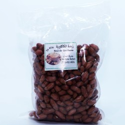 La kaakawia (cacahuète) 