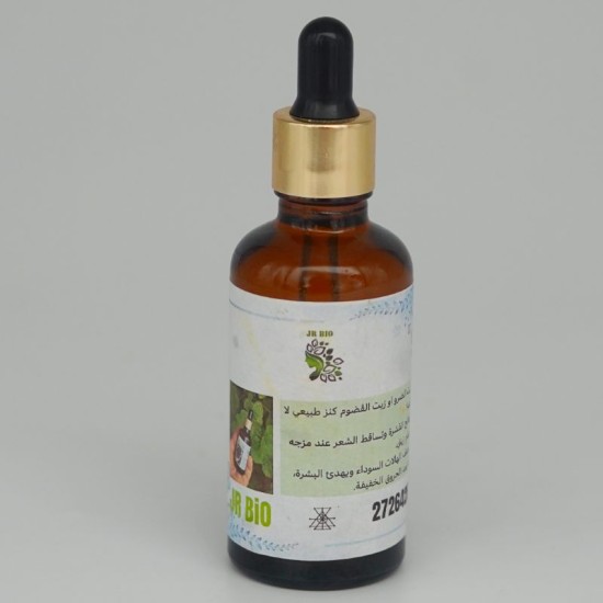 Gamme d’huiles naturelles artisanales
